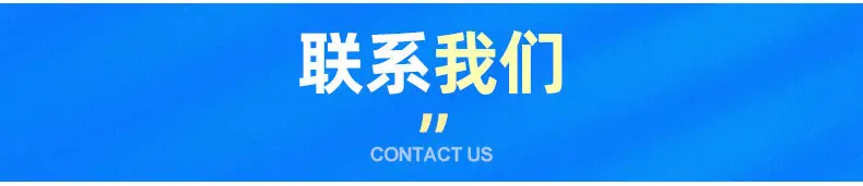 内页切片_16