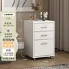 Gabinete de Almacenamiento de Cajones Haier Helmer de Múltiples Capas Bajo Escritorio Gabinete de Almacenamiento de Piso para Espacios Pequeños Oficina Móvil para Archivos Hogar Gabinete Bajo
