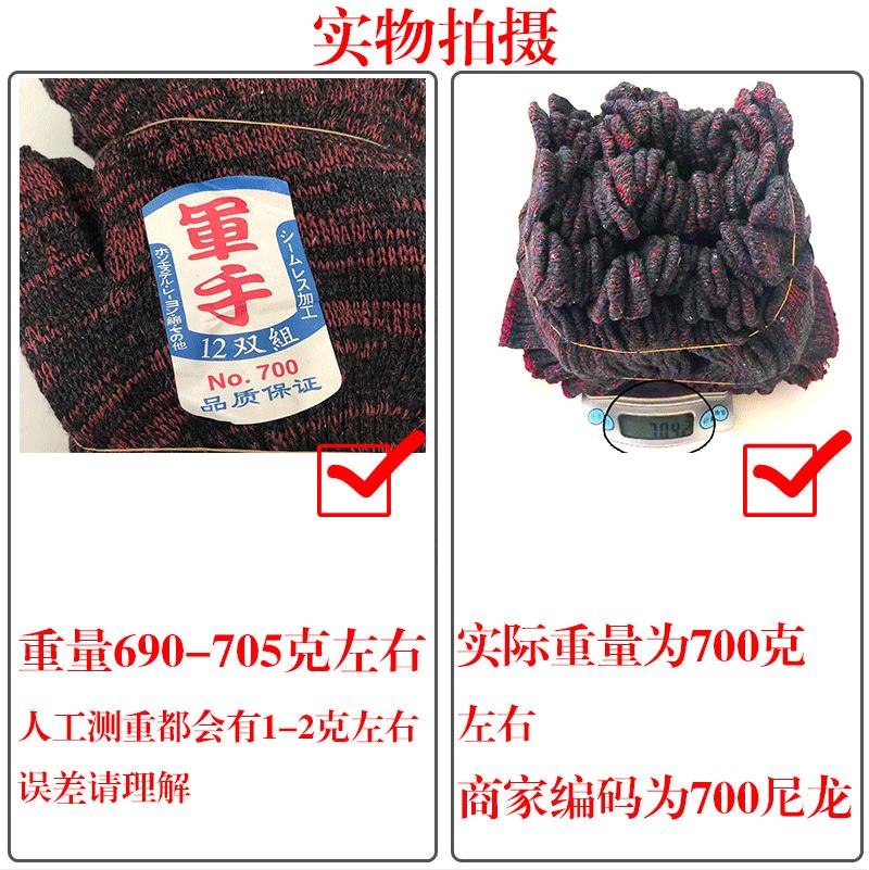 详情_10