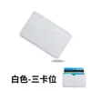 Transfronterizo en stock bolsa de tarjetas de cuero PU delgada estilo ins para hombre y mujer sentido de alta gama bolsa de tarjetas de cuero de 3 tarjetas juego de tarjetas venta al por mayor