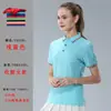 Overol tipo polo de fábrica directa camiseta logo manga corta ropa de trabajo empresarial solapa ropa de clase impresión bordado