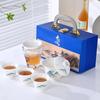 Qianli Jiangshan Wenchuang Yangzhi Jade Porcelana Blanca Juego de Té traje un Juego de Cajas de Regalo Regalos de Negocios Personalizados Ceremonia de Acompañamiento