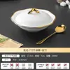 Vajilla Exquisita de Cerámica para el Té de la Tarde, Bol de Porridge Saludable para Salón de Belleza, Bol para Nido de Pájaro, Bol para Sopa de Hongo Blanco, Bol Comercial para Postre con Tapa