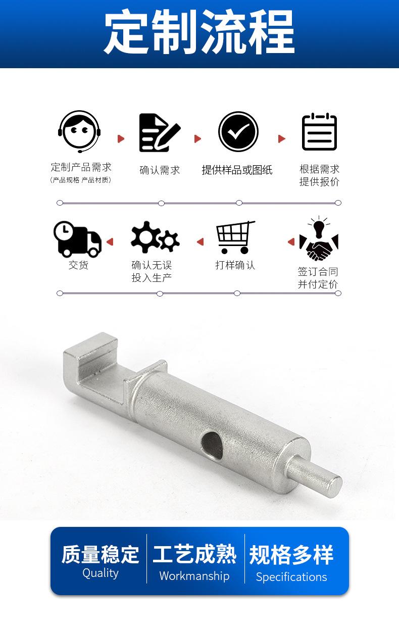 详情PSD_05.jpg