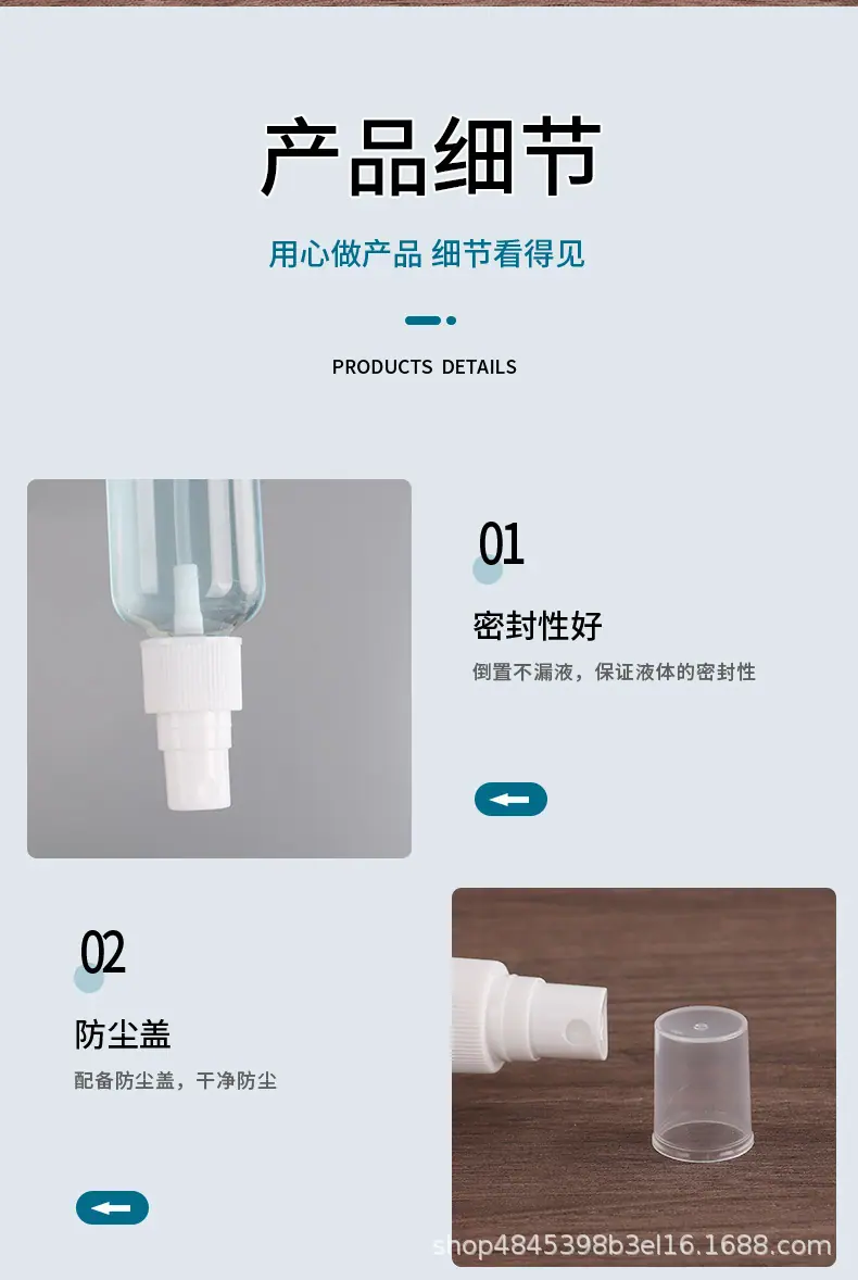 详情_09.jpg