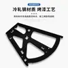 Zapatero para el Hogar Estante abatible Accesorios engrosados de Acero Inoxidable Panel abatible Estante oculto Empujar-Tirar Venta al por Mayor Reforzado para Carga para Uso en el Hogar