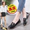 Zapatos Mocasines de Estilo Coreano para Otoño, Talla Grande para Mujer, Zapatos de Madre de Cuero de Vaca de Suela Suave Transfronterizos, Zapatos Planos Blancos Cómodos, Zapatos de Trabajo para Mujer