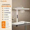 Dr. Lámpara de pie Lai para protección ocular con sensor de radar para iluminación automática, lámpara de aprendizaje de piano de espectro completo para niños