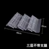 Prateleira Display Escada Transparente de Três Camadas para Freezer de Supermercado, Tapete para Freezer, Prateleira Display de Gabinete com Cortina de Vento, Base de Prateleira de Dupla Finalidade