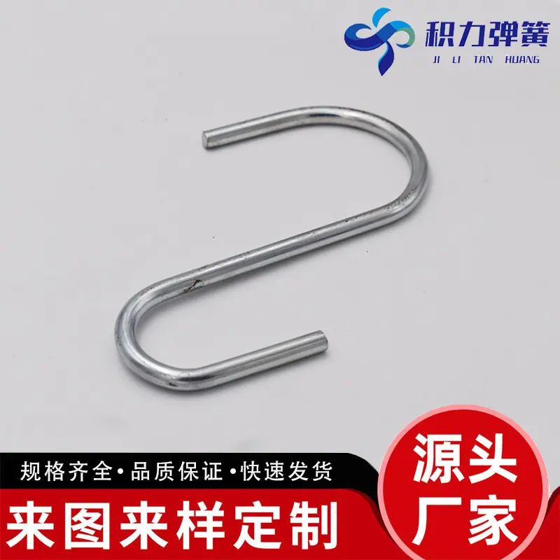线成型4