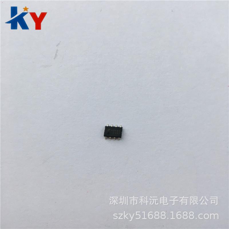 FAN7382MX 7382 (3)