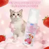El spray de limpieza en seco de espuma para mascotas kineshinex tiene ingredientes de limpieza profunda y un diseño suave sin agua, adecuado tanto para gatos como para perros.