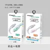 Venda Quente de Fábrica 60W Tipo Cristal de Gelo Type-C Carregamento Super Rápido Adequado para Apple 14/15 Cabo Trançado Cabo de Carregamento Rápido Pd27W