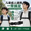 Mochila de exterior con hebilla de correa de pecho antideslizante, adecuada para niños y adultos, hebilla de mochila universal de nuevo estilo