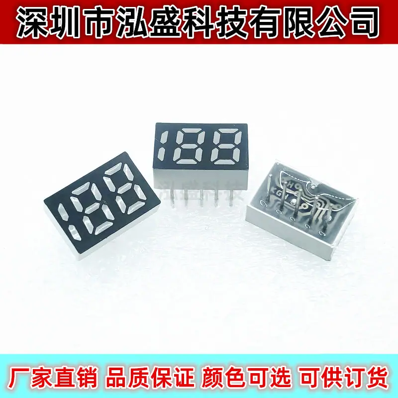 2353-5蓝光2