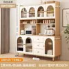 Aparador moderno minimalista estilo creme para cozinha de casa, armário integrado de parede, adega para sala de estar, armário de armazenamento