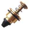 Compatível com acessórios de pedal de válvula HCG e Chengda, núcleo de válvula 637, válvula de descarga manual, haste de acionamento CF636NT/KT