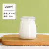 Pote de Iogurte Pote de Pudim com Tampa 100ml Seguro para Forno Resistente a Altas Temperaturas Copo Doméstico para Gelatina Garrafa de Vidro Espessa para Sobremesa