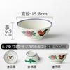 Cuenco especial para vajilla de melamina, tienda de fideos, cuenco creativo para gallo, cuenco para sopa, cuenco para fideos de sopa de albóndigas de porcelana de imitación, cuenco para fideos de arroz comercial