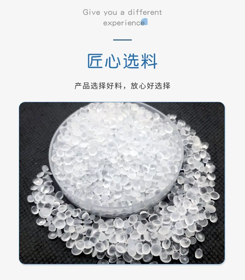 厂家pe拉链袋--xqy_07