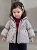 Estilo Dulce Traje de Invierno para Niñas 90% Pluma Traje para Bebé Niña Volantes Casual Más Terciopelo Pantalones Largos Capa Base Ropa Infantil Coreana