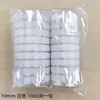 Brinquedo Redondo de Velcro Livro Silencioso Preto e Branco Colagem Jardim de Infância Artesanal Velcro Adesivo Dupla Face
