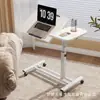 Mesa portátil Yitao para laptop de pie para uso en la cama, de pie en el suelo, móvil, mesita de noche de altura ajustable