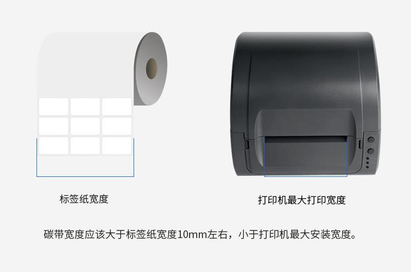 碳带_13.jpg