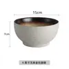 Cerámica Estilo Japonés Tazón Grande para Fideos, Tazón para Sopa, Tazón para Ramen de Estudiante, Tazón para Ramen Instantáneo, Tazón para Ramen para Comer Fideos Instantáneos, Se Puede Personalizar con Logo