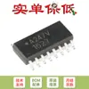 Chip optoisolador fototransistor SMD ACPL-247-560E SOIC-16