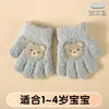 Guantes Calientes para Niños Invierno Dibujos Animados Lindos Guantes para Bebés de 1 a 3 Años Gateo Juego Guantes de Medio Dedo para Bebés