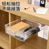 Caja de Almacenamiento Debajo del Escritorio Tipo Cajón Caja de Almacenamiento sin Perforaciones Escritorio de Oficina Papelería Escritorio Artefacto Invisible para Escritorio