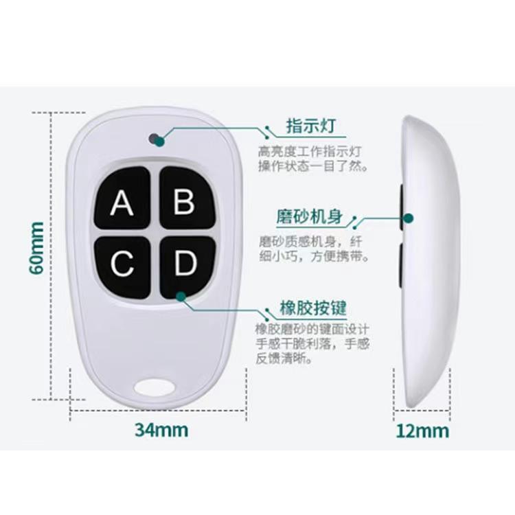微信图片_20240411193113