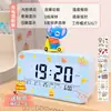 Despertador para Estudiantes, Artefacto Especial para Despertar, Reloj de Escritorio, Estudiantes de Secundaria y Niños 2025 Nuevo Reloj Digital para Niña Niño