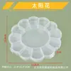 PP Girasol 13 Compartimentos Fijo Forma de Flor Cuerda para el Cabello Infantil Caja de Almacenamiento Joyería con Cuentas Organizador de Escritorio Caja de Plástico Transparente