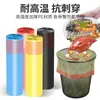 Bolsa de Basura Bolsa de Hogar Engrosada Desechable Colorida Asequible Grande Chaleco Cordón Bolsa de Plástico para Basura