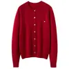 Suéter Abrigo Redondo Bordado Calabaza Pequeña Hilo Metálico Cardigan para Mujer Otoño Invierno Nuevo Estilo Lana Cachemir Cardigan de Punto para el Trabajo