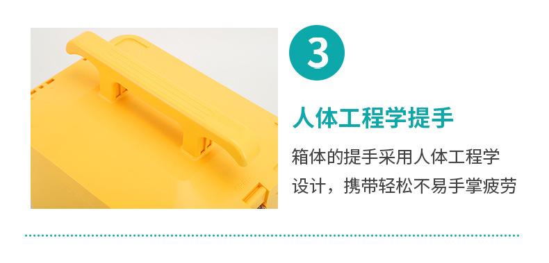 工业级防水配电箱_13.jpg