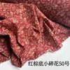Tecido Bolha Enrugado com Sal, Tecido para Camisa e Saia Plissada, Médio-Fino, Tecido DIY Médio
