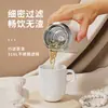 Nueva Taza Térmica Fuguang de Acero Inoxidable 316L, Aspecto Elegante y Estilizado, Taza Portátil Creativa para Estudiantes, Hombres y Mujeres, Personalización al por Mayor