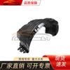 Adecuado para revestimiento de guardabarros delantero izquierdo Nissan PATHFINDER 2005-2006:63841-E