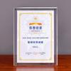 Marco de fotos con certificado acrílico A4, decoración personalizada, marco de certificado de honor con patente, medalla autorizada, marco de exhibición transparente para colgar en la pared