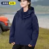 Chaqueta Tres en Uno Personalizada para Hombre, Nueva Chaqueta de Montañismo Impermeable y a Prueba de Viento con Forro de Grafito para Otoño e Invierno para Mujer