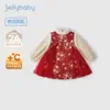 [7A Antibacteriano] Vestido para Niña, Lindo Vestido Sudadera Largo para Bebés Niñas, Vestido de Otoño, Dulce Vestido de Princesa para Niños