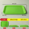 Bandeja de plástico rectangular estilo europeo para tazas de agua bandeja de té vajilla de melamina bandeja para comida rápida plato para pan pastel fruta
