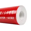 Película protectora de suelo engrosada resistente al desgaste para decoración del hogar, adecuada para instalación directa debajo de baldosas cerámicas y pisos de madera, película a prueba de polvo para renovación de interiores