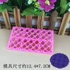 Herramientas para hornear DIY una variedad de amor pequeña flor galletas dulces pastel de chocolate herramienta de troquelado molde para pastel