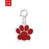 Suministro Transfronterizo de Placa de Identificación para Perro de Raza Mediana con Aleación, Colgante para Mascota, Accesorios de Aleación, Se Puede Grabar con Láser, Venta al por Mayor