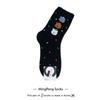 Calcetines de Algodón para Mujer de Cintura Media Estilo Coreano con Animales de Dibujos Animados Global Uno Venta al por Mayor Suministro Transfronterizo Absorbentes de Sudor