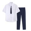 Uniforme de Ensino Médio Anexo Departamento Japonês Uniforme da Universidade Normal de Taiwan Camisa para Apresentação em Grupo Camisa Estilo Faculdade Feminina Vestido de Aula Terno